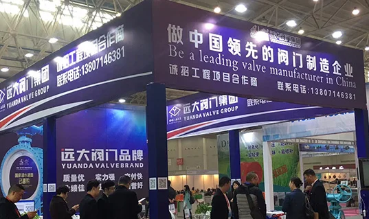 武汉水处理展，四大板块解决污水处理问题