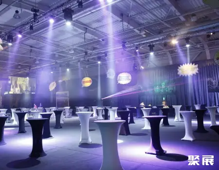 Inter Expo Center