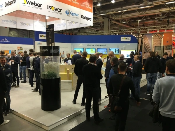 瑞典建筑展2026门票价格