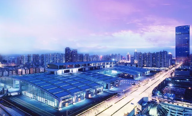 Shenzhen Convention & Exhibition Center