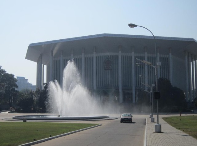 Bandaranaike Memorial International Conference Hall (BMICH)