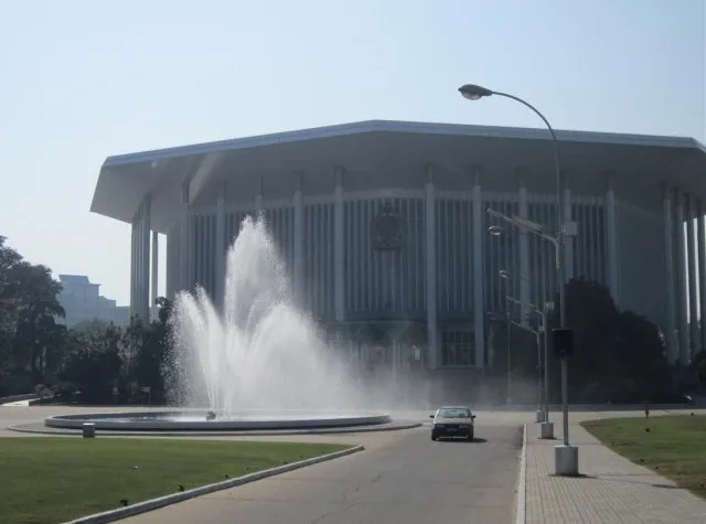 Bandaranaike Memorial International Conference Hall (BMICH)