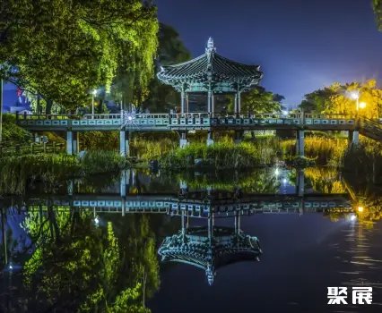 Cheonan Samgeori Park