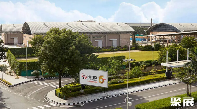 Hyderabad International Trade Exposition Centre