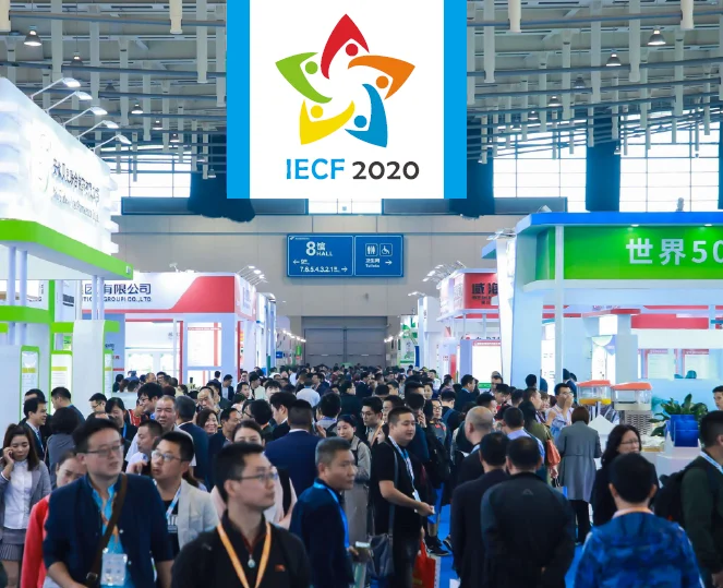 IECF2020上海国际防疫物资跨境采购交易会火热报名中!