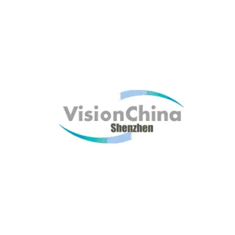 China Shenzhen Machine Vision Exhibition