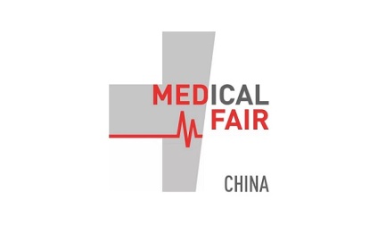 中国(苏州)医疗器械创新展览会