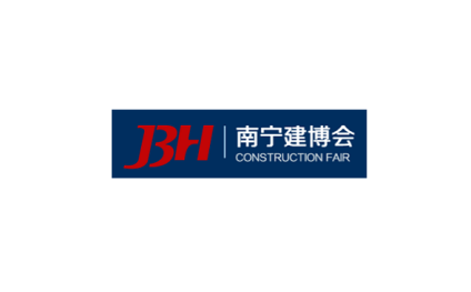 广西南宁智能家居全屋定制暨门窗幕墙展览会-广西建博会