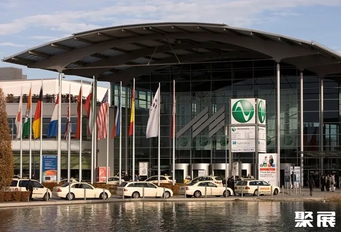 Neue Messe München