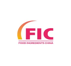 中国（上海）国际食品添加剂和配料展览会