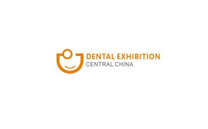 中部(武汉)口腔展览会