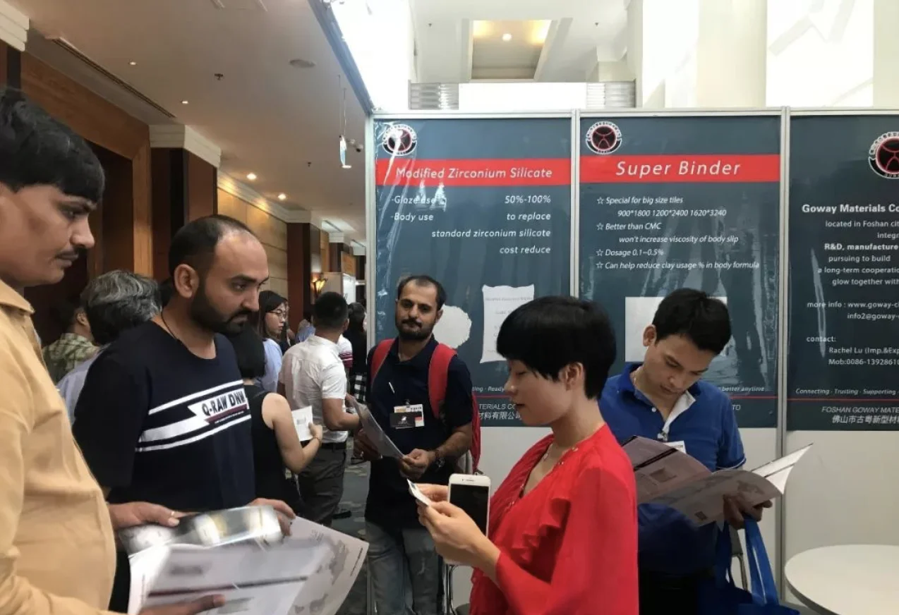 2020年第二届越南陶瓷展开始报名啦！