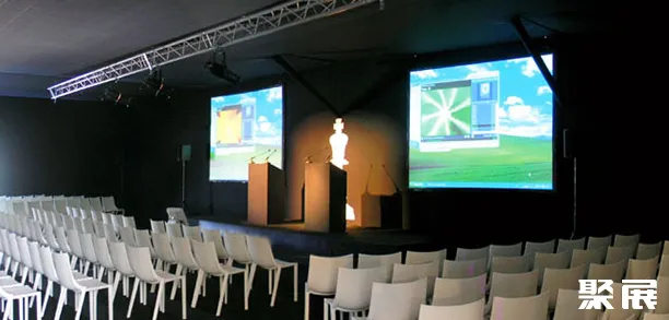 Paris Event Center La Villette