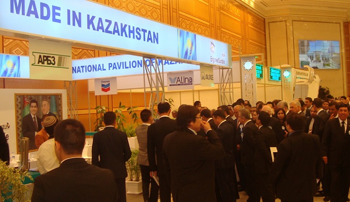 CCI Turkmenistan Building