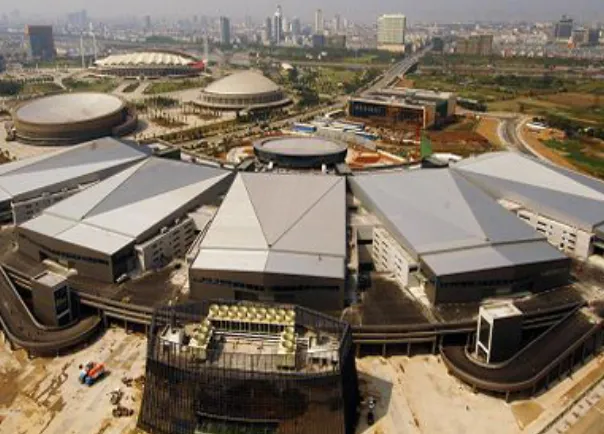 yiwu international expo centre