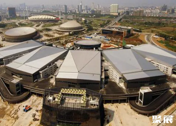 yiwu international expo centre