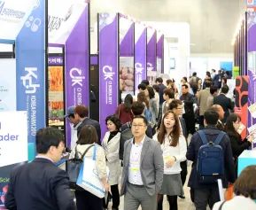 韩国化妆品原料展2025展商名录会刊