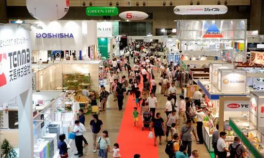 日本东京国际五金及DIY展览会即将开幕