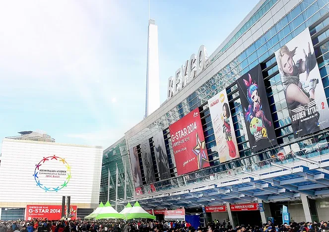 Busan Exhibition & Convention Center