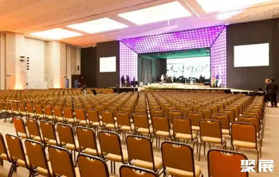 Centro de Eventos e Convenções Brasil