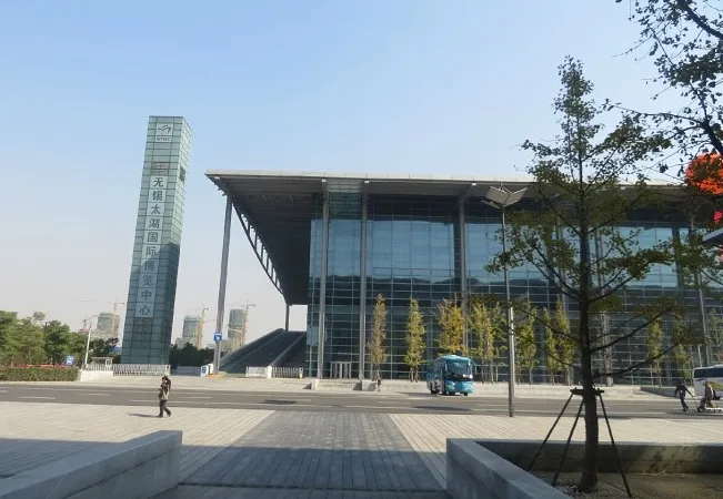 Wuxi Taihu International Expo Centre