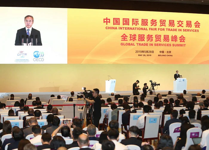 服贸会成为中国对外开放三大展会之一