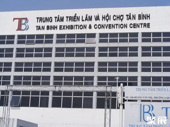 Tan Binh Exhibition & Convention Centre