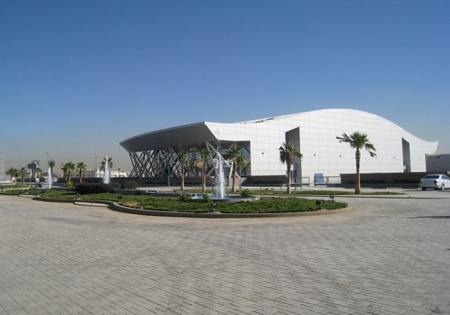 Riyadh International Convention & Exhibition Center
