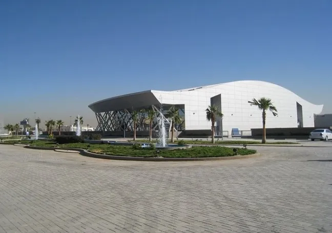Riyadh International Convention & Exhibition Center