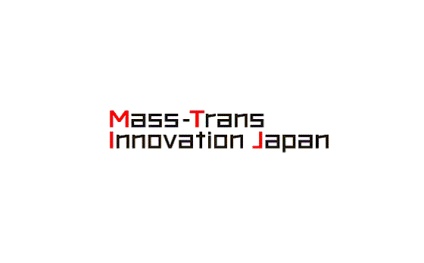 日本轨道交通及道路交通展览会