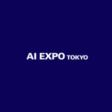 日本东京人工智能展览会