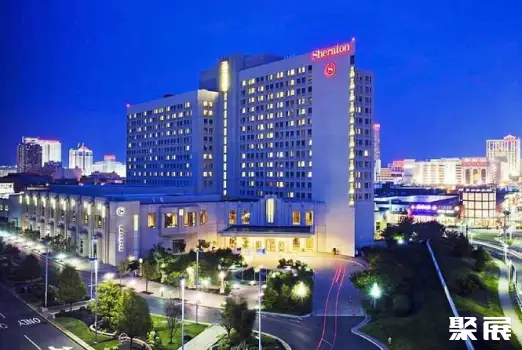 Atlantic City Convention Center