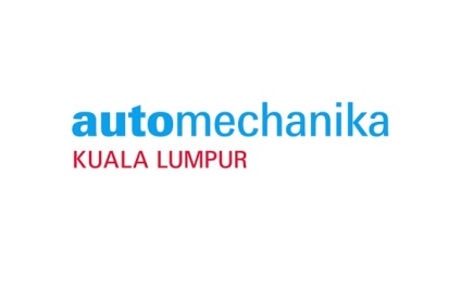 马来西亚吉隆坡汽车配件展览会