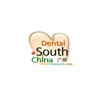 华南口腔展logo