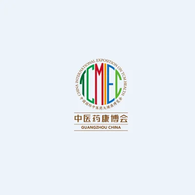 佛山中医药大健康博览会