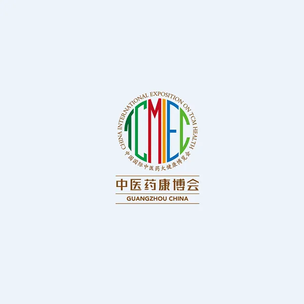 佛山中医药大健康博览会