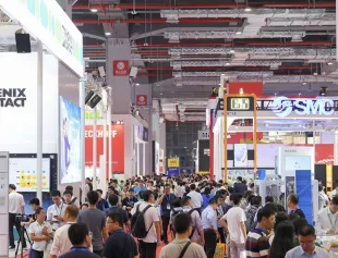 2020节能环保技术与设备展——为业内同行提供专业的商务平台