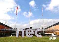 NEC, Birmingham, UK