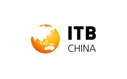 中国(上海)国际旅游展览会