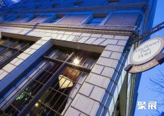 美国西雅图五月花公园酒店