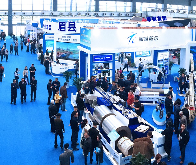 中国（陕西）国际钛业展览会