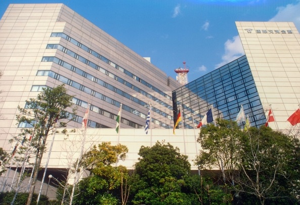 International Convention Center Kobe