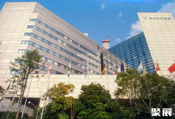 International Convention Center Kobe