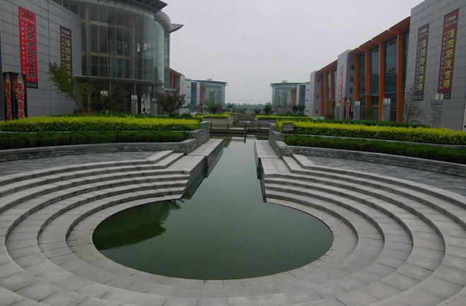 Zibo International Exhibition Center