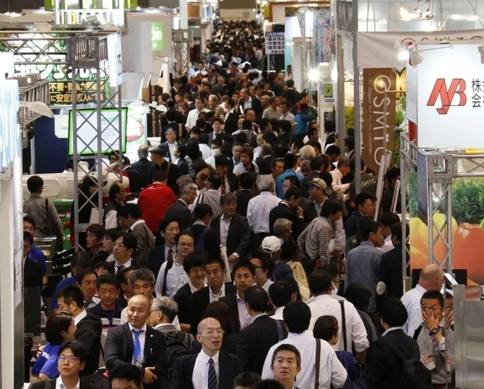日本大阪农业及畜牧展览会