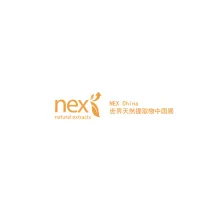 世界天然提取物中国展