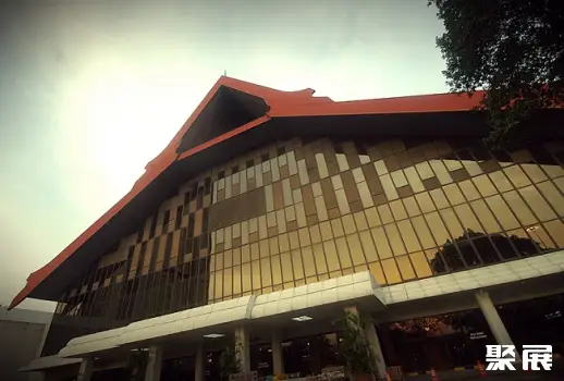 Putra World Trade Centre