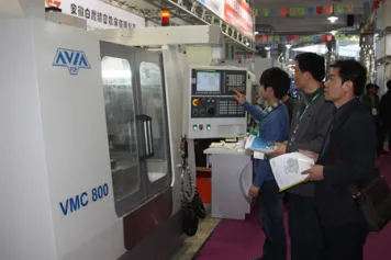 2019永康国际机床装备及工模具展览会