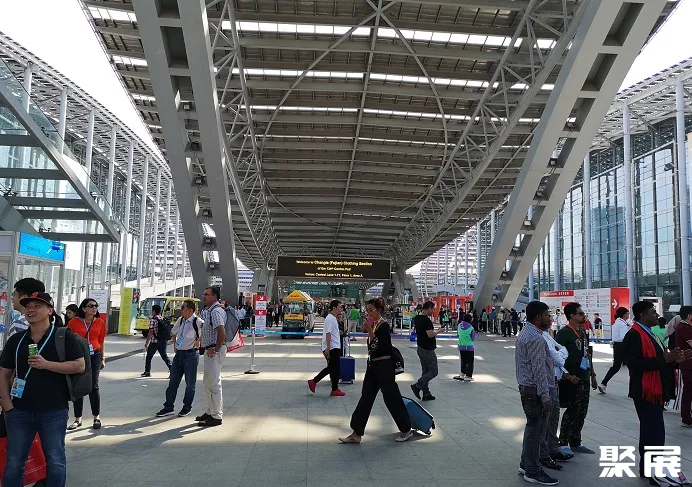 Guangzhou International Convention and Exhibition Center