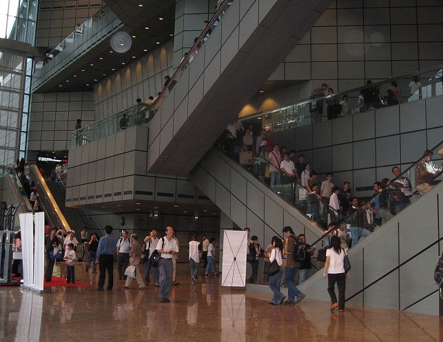Suntec Convention & Exhibition Centre
